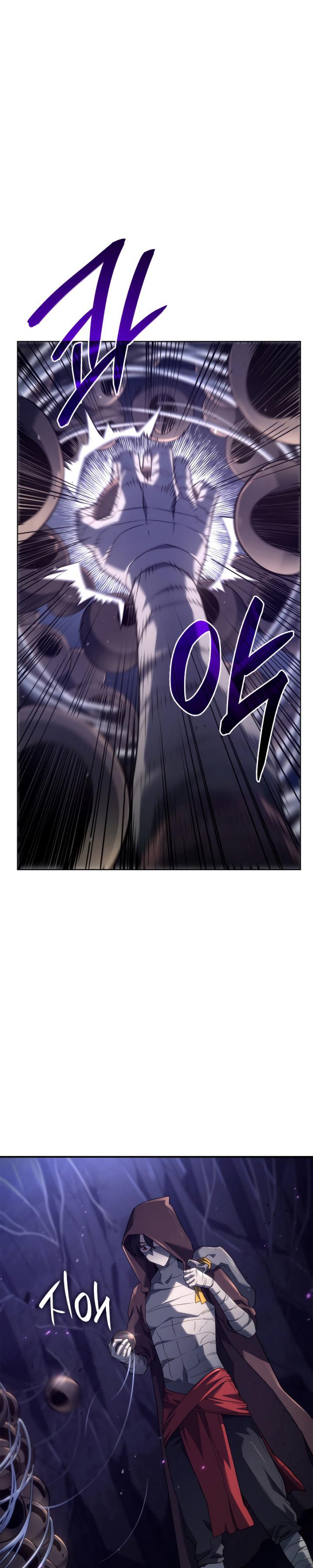 Revenge Of The Iron Blooded Sword Hound Chapter 57 Halaman 20