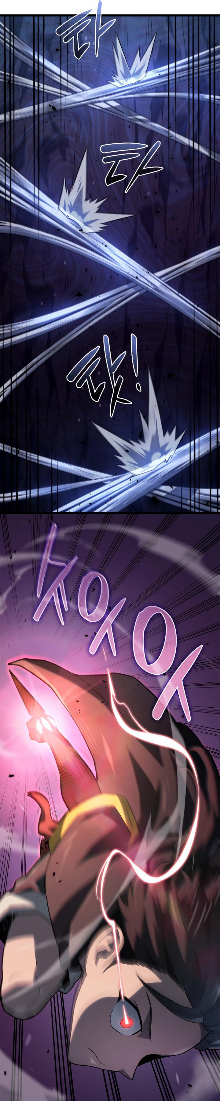 Revenge Of The Iron Blooded Sword Hound Chapter 58 Halaman 16