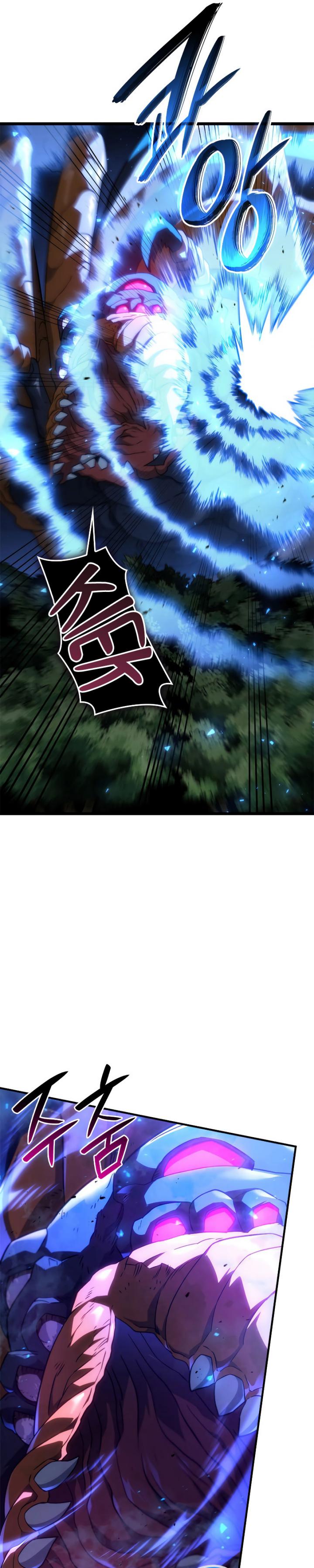 Revenge Of The Iron Blooded Sword Hound Chapter 60 Halaman 53