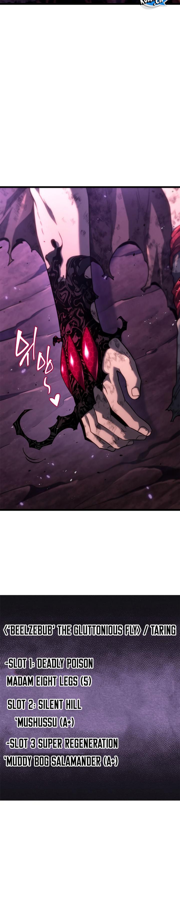 Revenge Of The Iron Blooded Sword Hound Chapter 61 Halaman 20