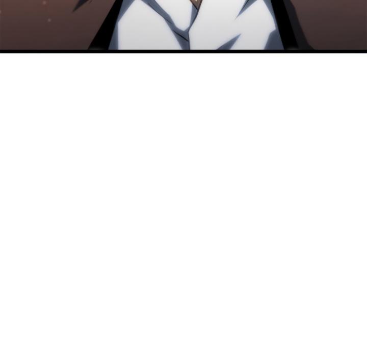 Revenge Of The Iron Blooded Sword Hound Chapter 62 Halaman 37
