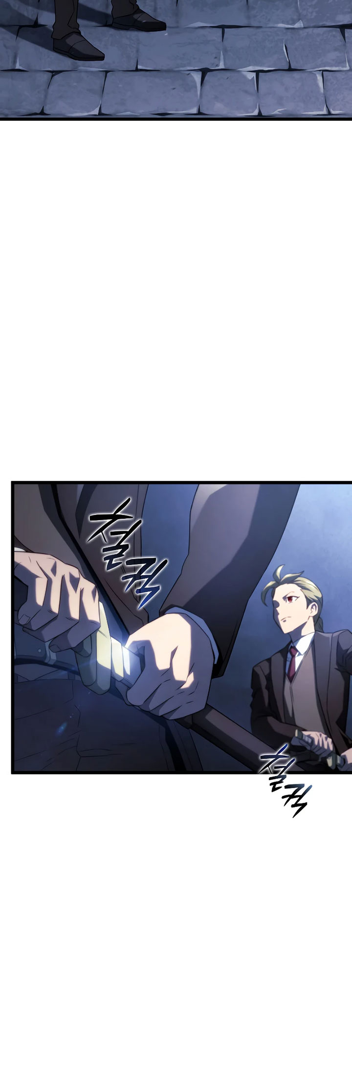 Revenge Of The Iron Blooded Sword Hound Chapter 66 Halaman 39