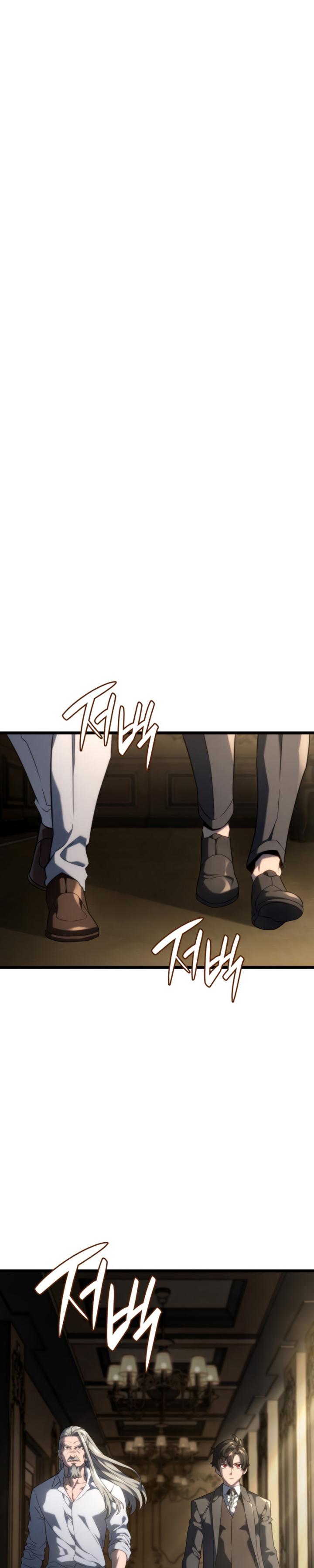 Revenge Of The Iron Blooded Sword Hound Chapter 69 Halaman 14