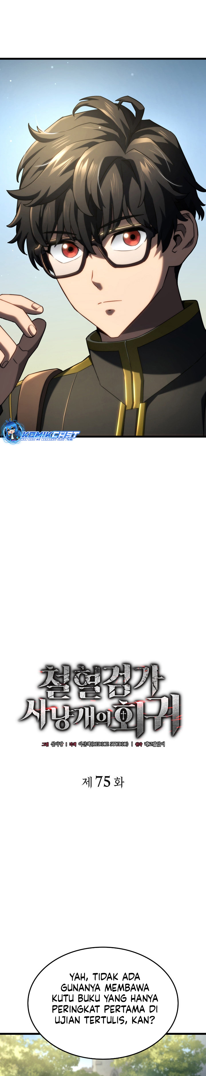 Revenge Of The Iron Blooded Sword Hound Chapter 75 Halaman 9