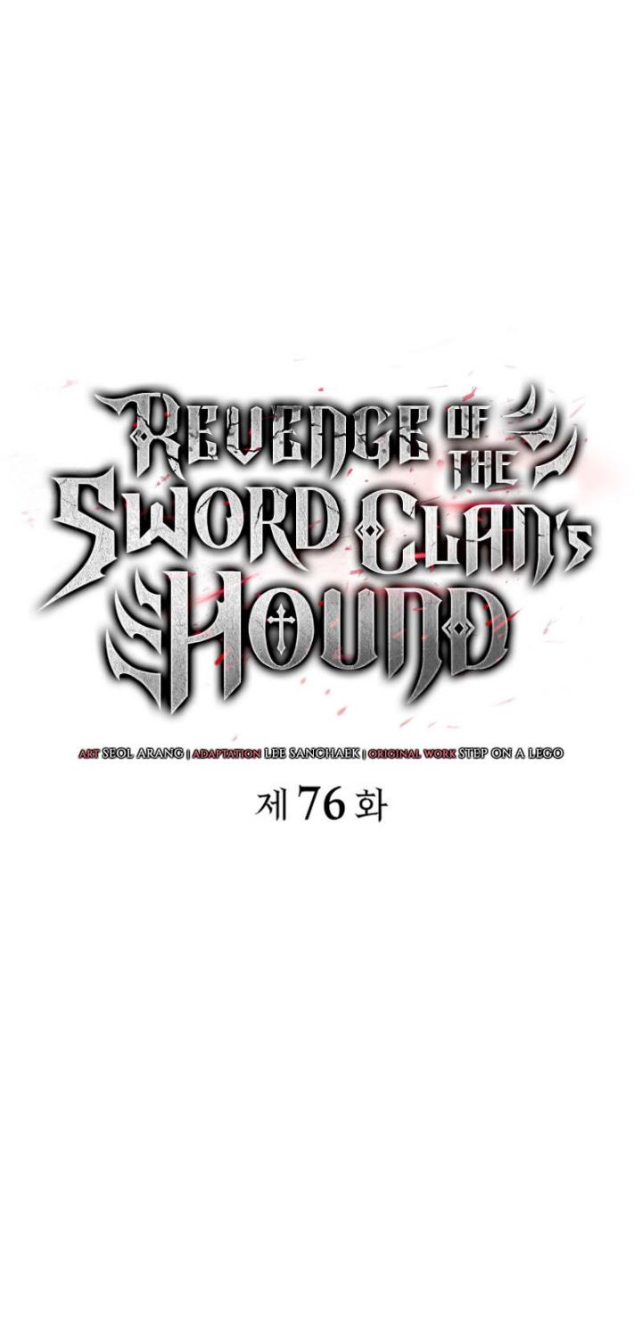Revenge Of The Iron Blooded Sword Hound Chapter 76 Halaman 6