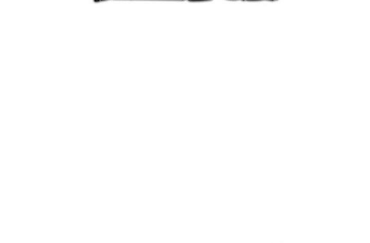 Revenge Of The Iron Blooded Sword Hound Chapter 77 Halaman 6