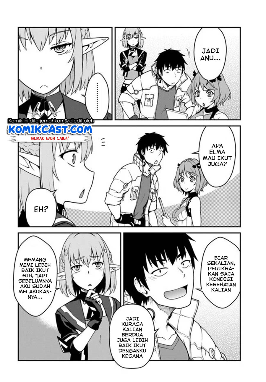 Mezametara Saikyou Soubi To Uchuusen Mochi Datta No De Chapter 11.2 Halaman 10
