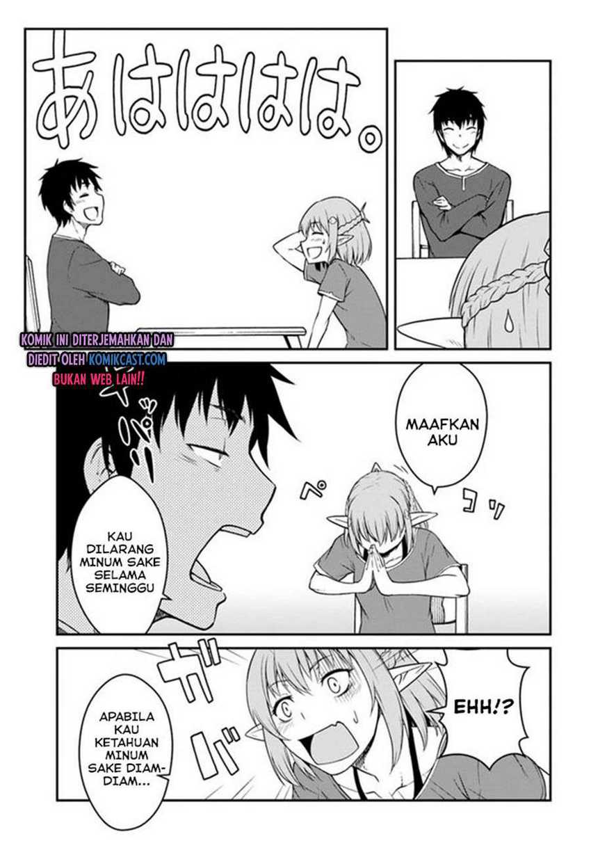 Mezametara Saikyou Soubi To Uchuusen Mochi Datta No De Chapter 14.2 Halaman 10