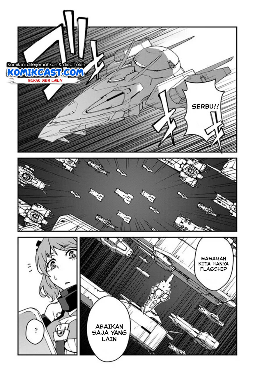Mezametara Saikyou Soubi To Uchuusen Mochi Datta No De Chapter 10.1 Halaman 11