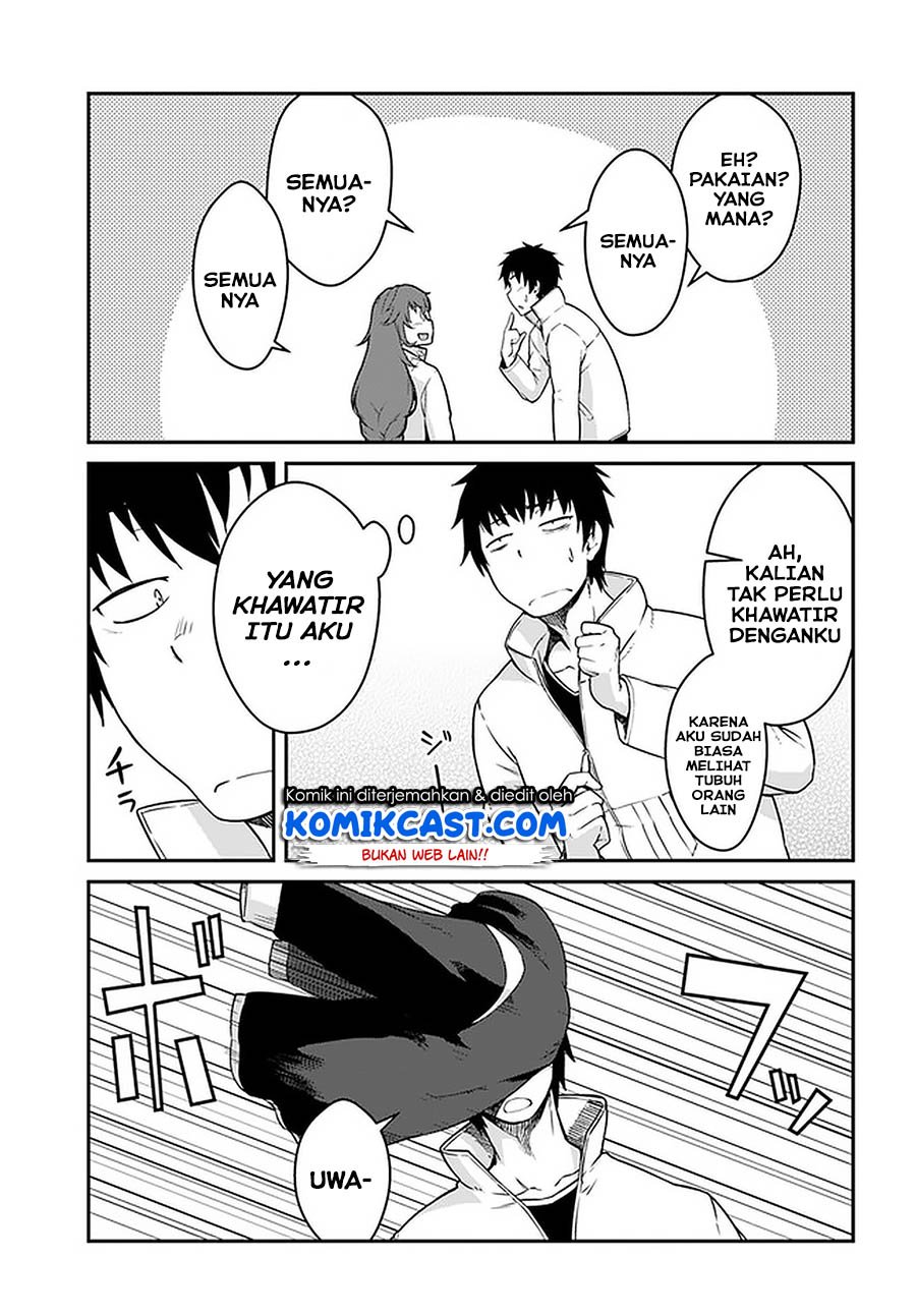Mezametara Saikyou Soubi To Uchuusen Mochi Datta No De Chapter 13.1 Halaman 11