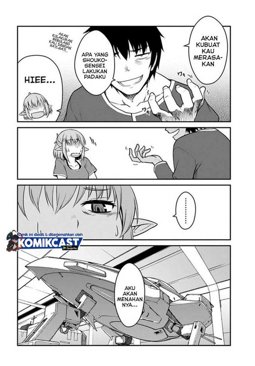 Mezametara Saikyou Soubi To Uchuusen Mochi Datta No De Chapter 14.2 Halaman 11