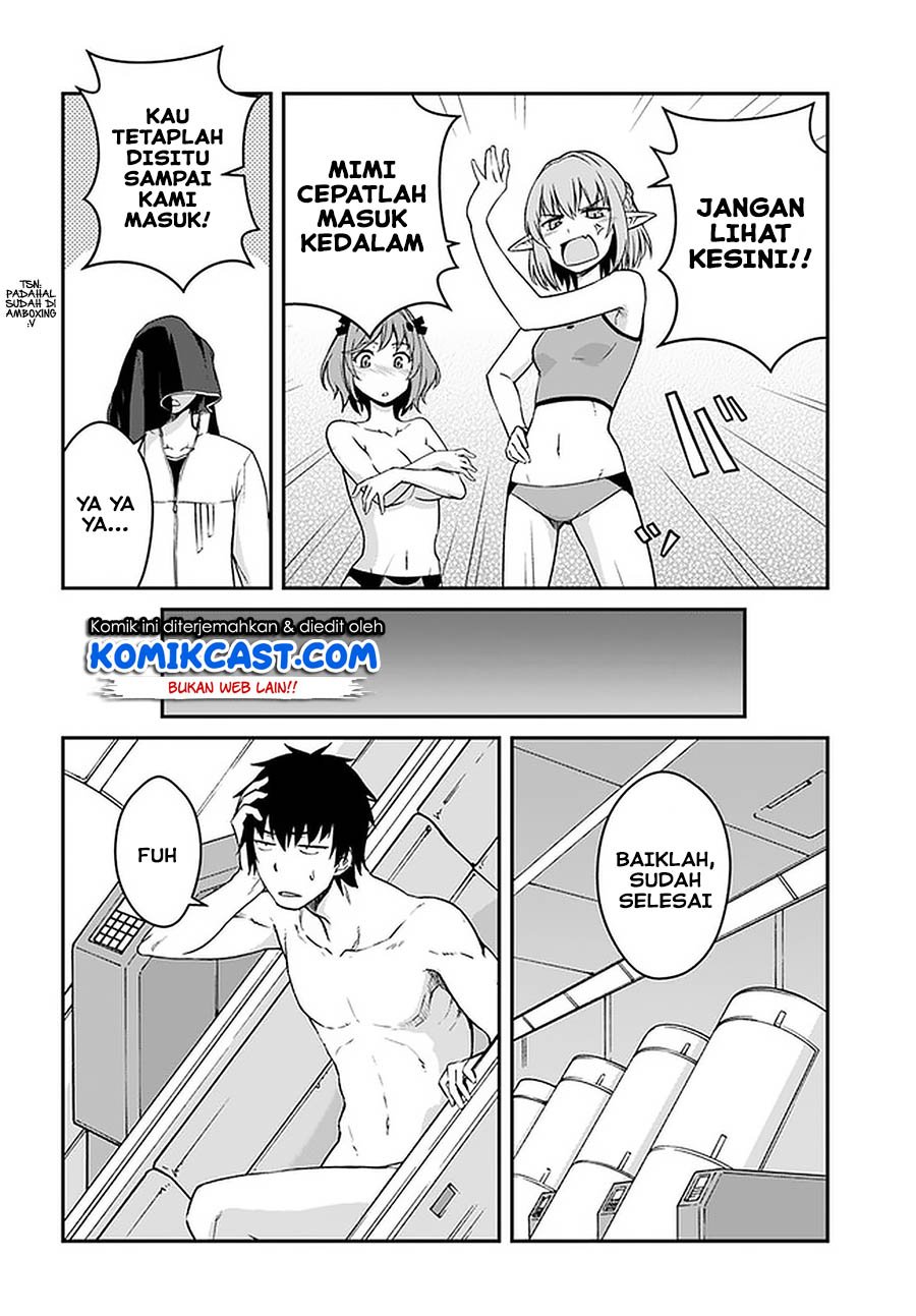 Mezametara Saikyou Soubi To Uchuusen Mochi Datta No De Chapter 13.1 Halaman 12