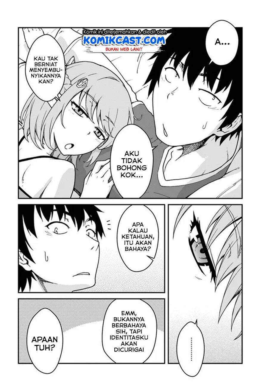 Mezametara Saikyou Soubi To Uchuusen Mochi Datta No De Chapter 12.1 Halaman 2