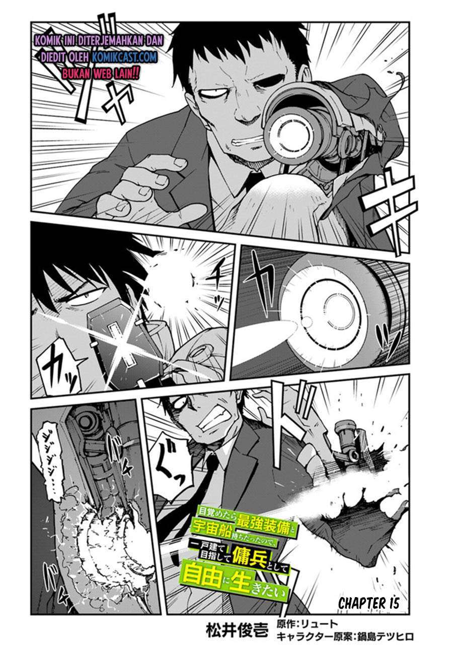 Mezametara Saikyou Soubi To Uchuusen Mochi Datta No De Chapter 15.1 Halaman 2