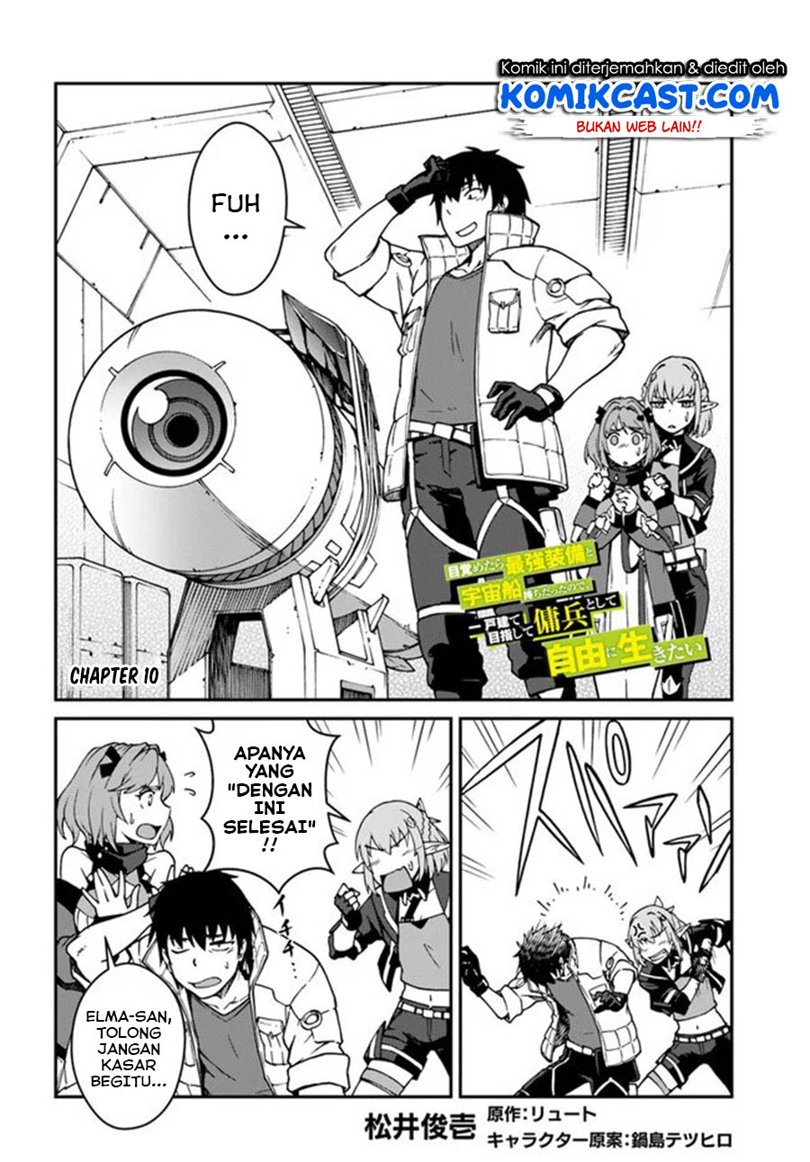 Mezametara Saikyou Soubi To Uchuusen Mochi Datta No De Chapter 10.1 Halaman 3