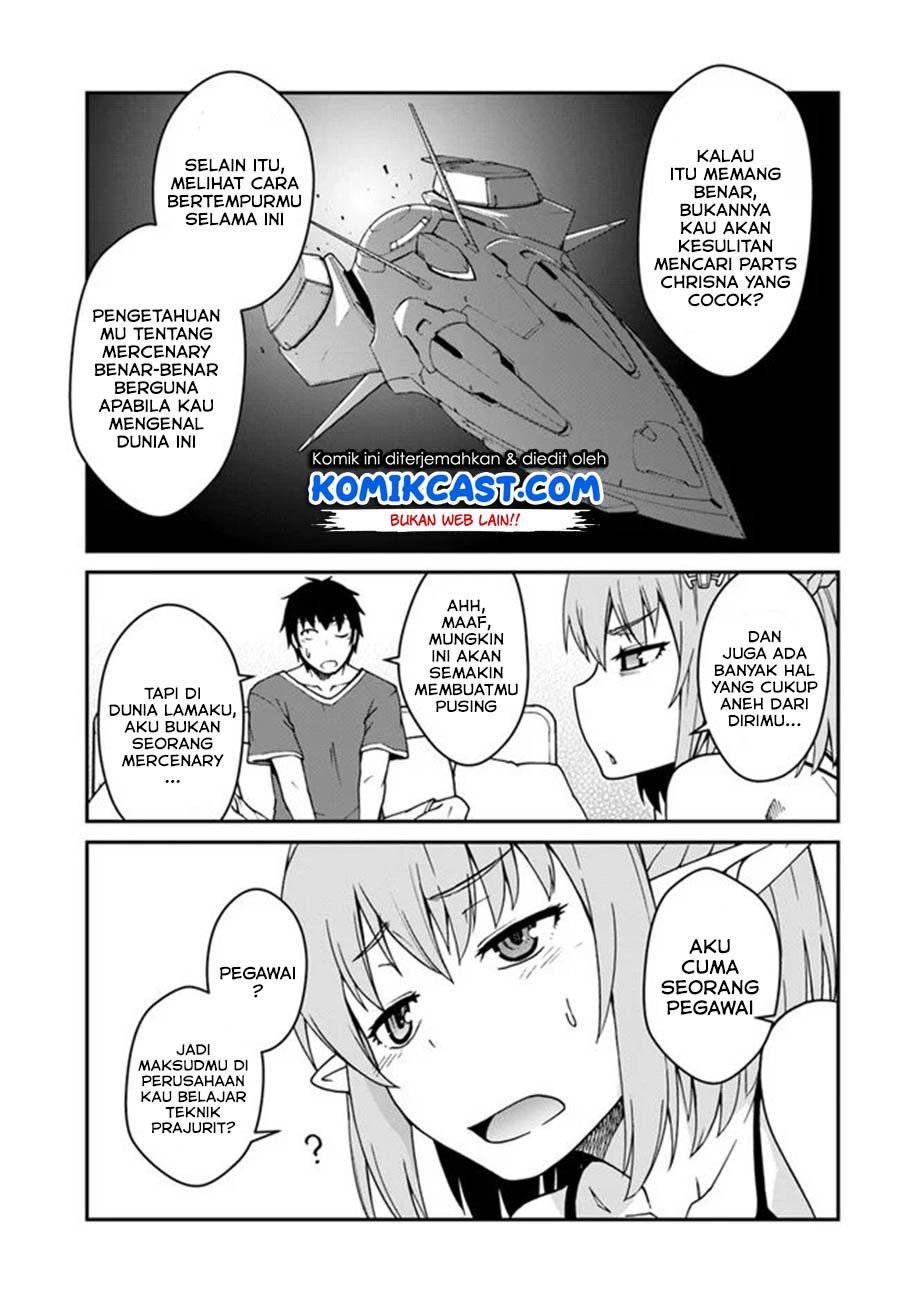 Mezametara Saikyou Soubi To Uchuusen Mochi Datta No De Chapter 12.1 Halaman 5
