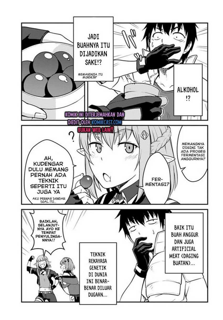 Mezametara Saikyou Soubi To Uchuusen Mochi Datta No De Chapter 14.2 Halaman 5