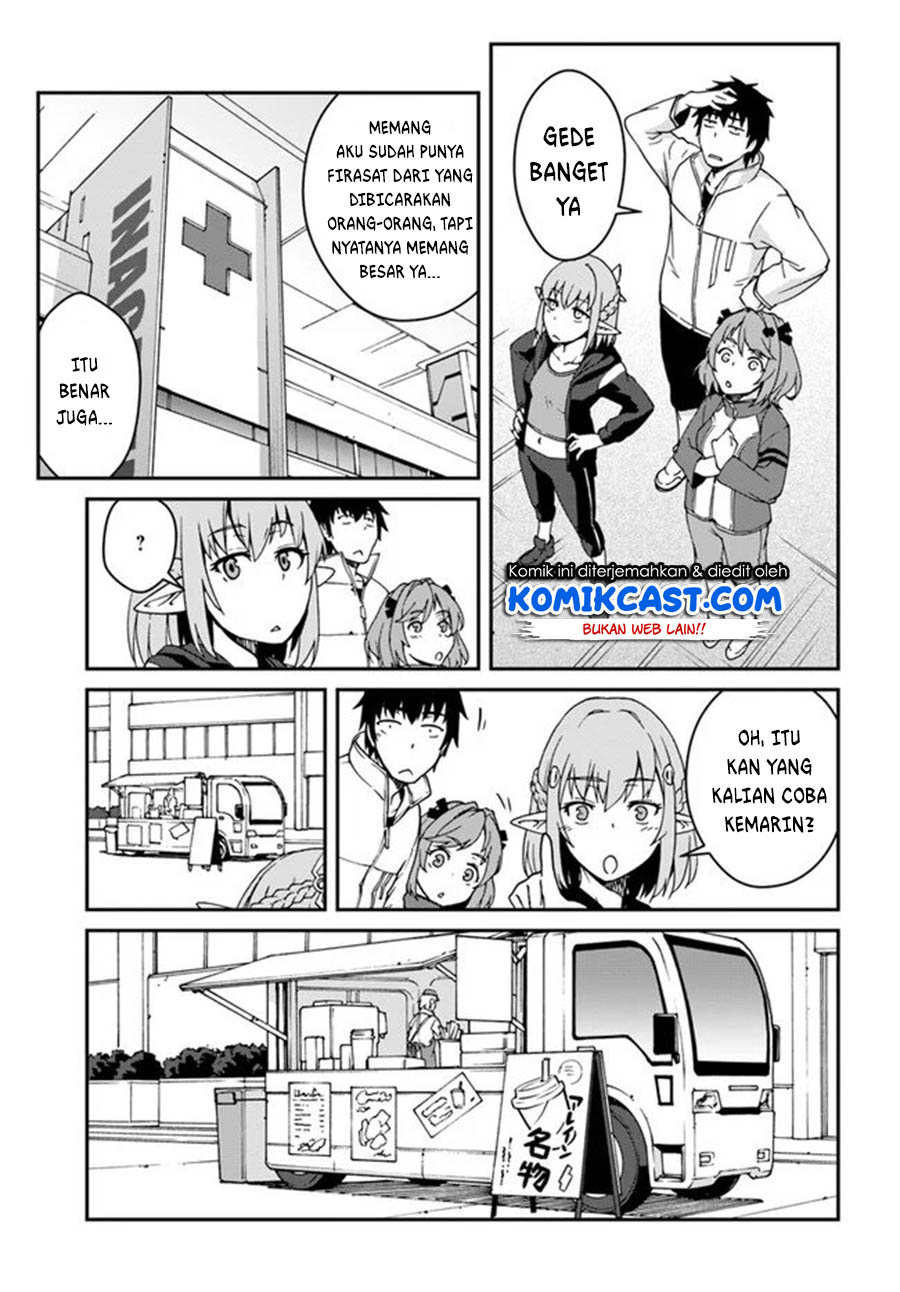 Mezametara Saikyou Soubi To Uchuusen Mochi Datta No De Chapter 12.2 Halaman 6