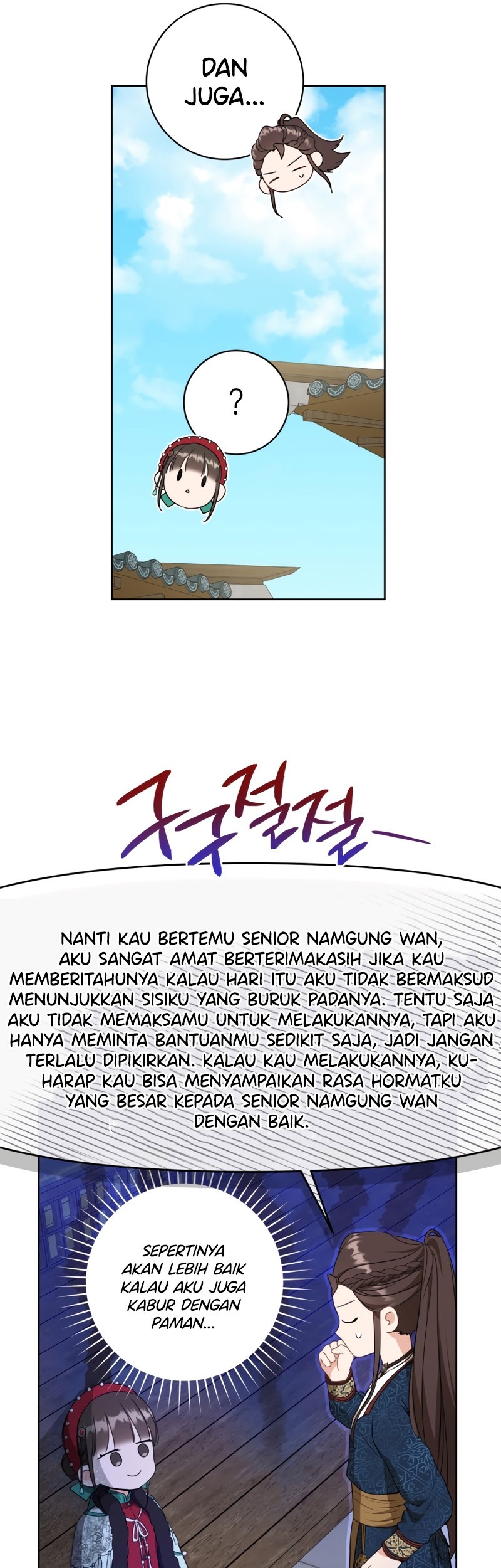 I Became The Despised Granddaughter Of The Murim Family Chapter 28 Halaman 15