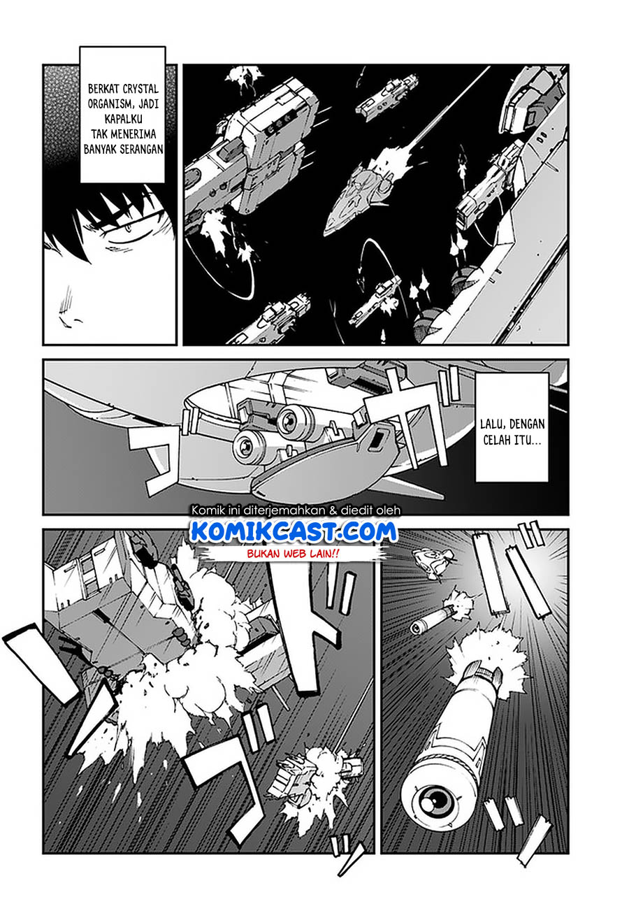 Mezametara Saikyou Soubi To Uchuusen Mochi Datta No De Chapter 10.2 Halaman 7