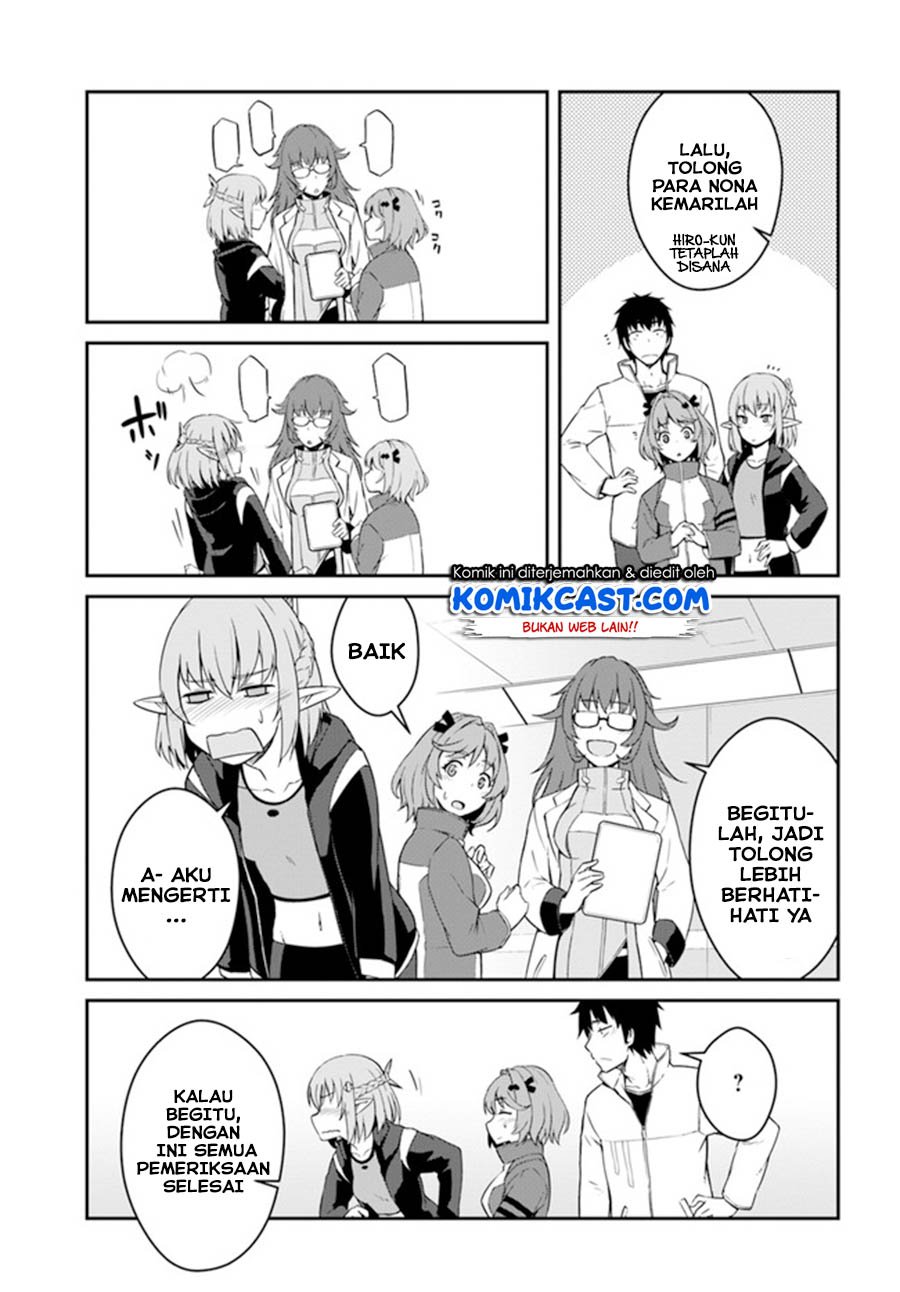 Mezametara Saikyou Soubi To Uchuusen Mochi Datta No De Chapter 13.2 Halaman 7
