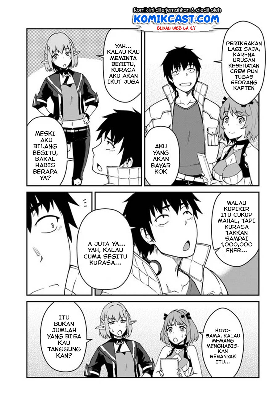 Mezametara Saikyou Soubi To Uchuusen Mochi Datta No De Chapter 11.2 Halaman 11