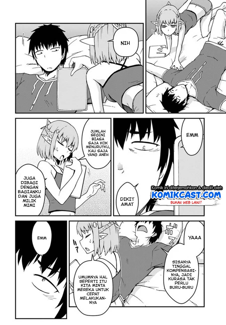 Mezametara Saikyou Soubi To Uchuusen Mochi Datta No De Chapter 11.2 Halaman 14