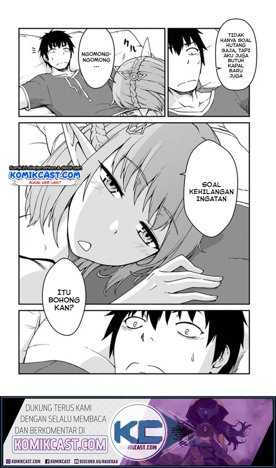 Mezametara Saikyou Soubi To Uchuusen Mochi Datta No De Chapter 11.2 Halaman 16