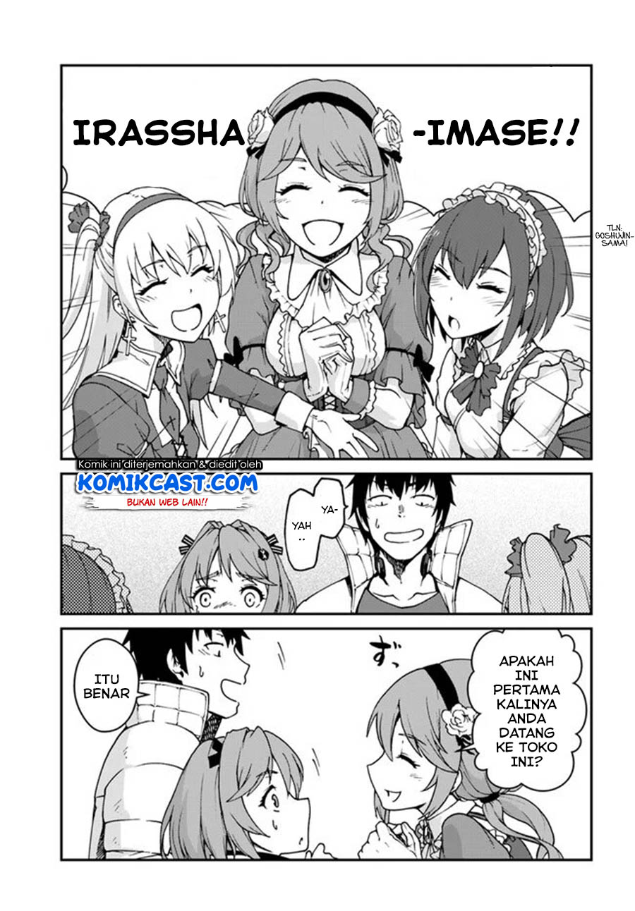 Mezametara Saikyou Soubi To Uchuusen Mochi Datta No De Chapter 12.1 Halaman 17