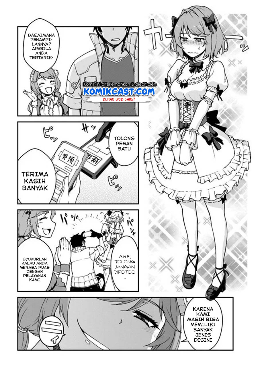 Mezametara Saikyou Soubi To Uchuusen Mochi Datta No De Chapter 12.1 Halaman 20