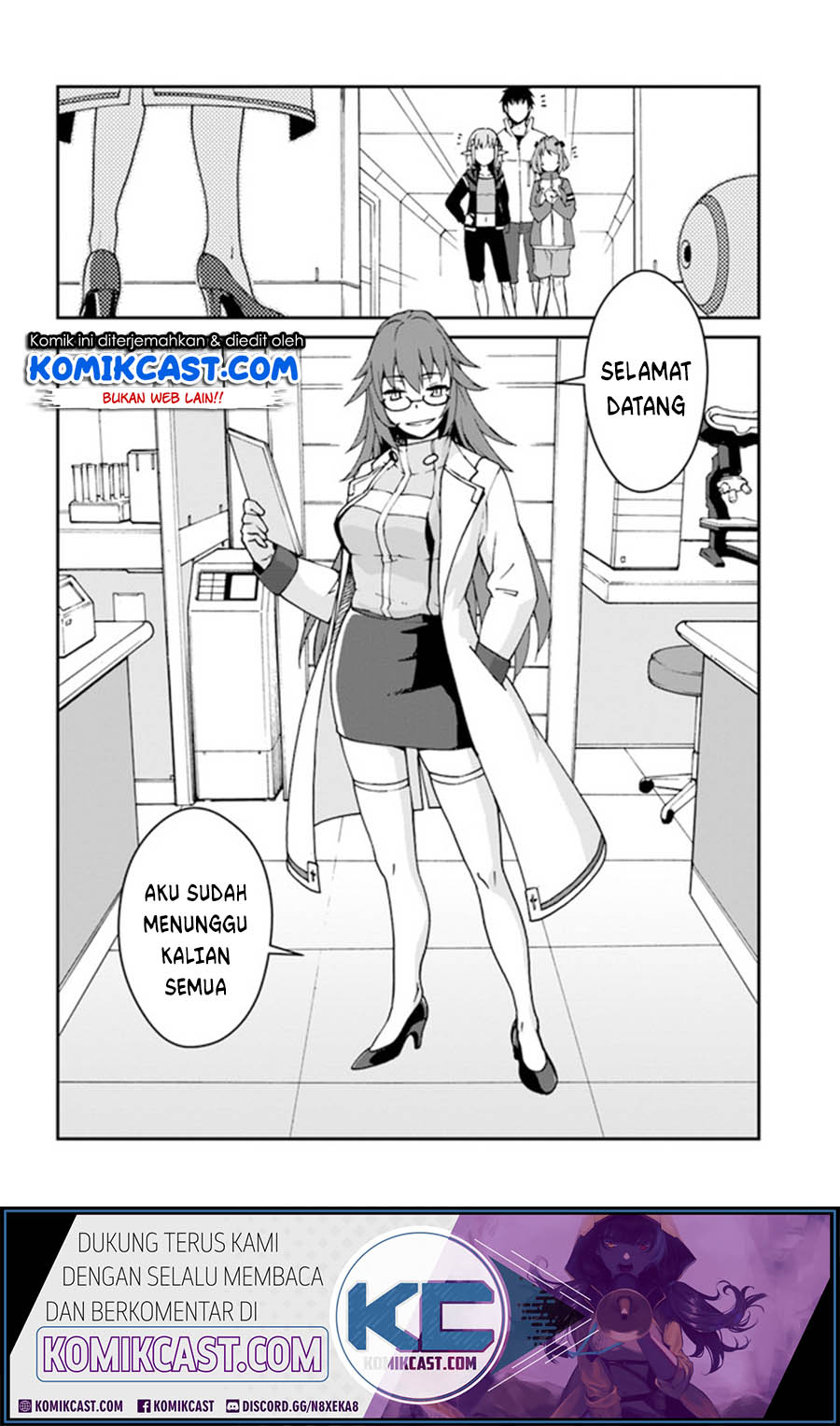 Mezametara Saikyou Soubi To Uchuusen Mochi Datta No De Chapter 12.2 Halaman 11