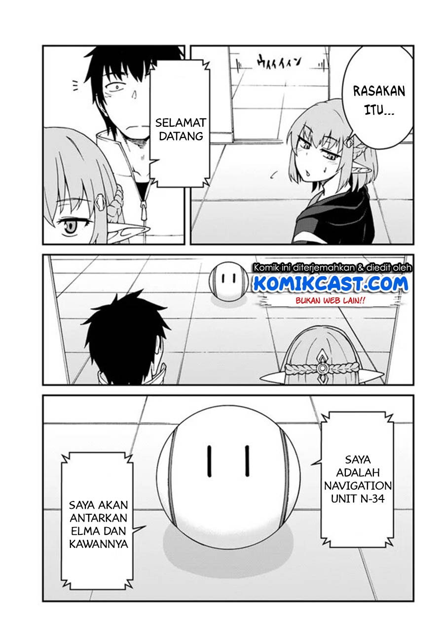 Mezametara Saikyou Soubi To Uchuusen Mochi Datta No De Chapter 12.2 Halaman 8