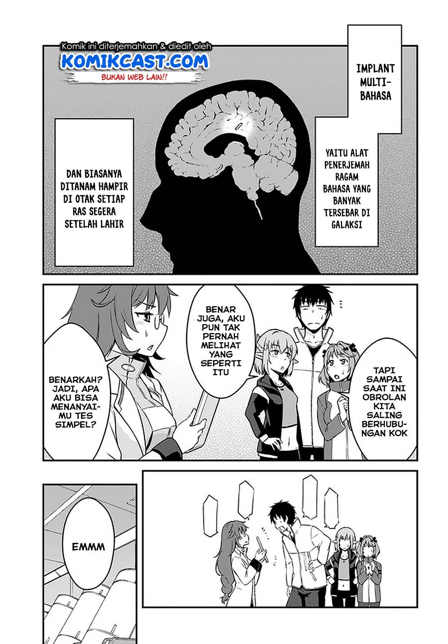 Mezametara Saikyou Soubi To Uchuusen Mochi Datta No De Chapter 13.1 Halaman 15