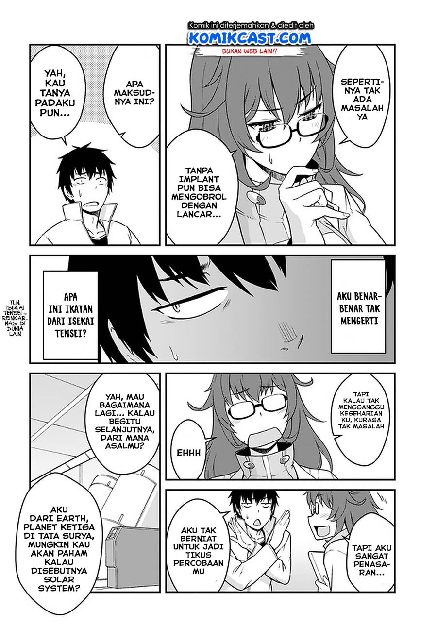 Mezametara Saikyou Soubi To Uchuusen Mochi Datta No De Chapter 13.1 Halaman 16
