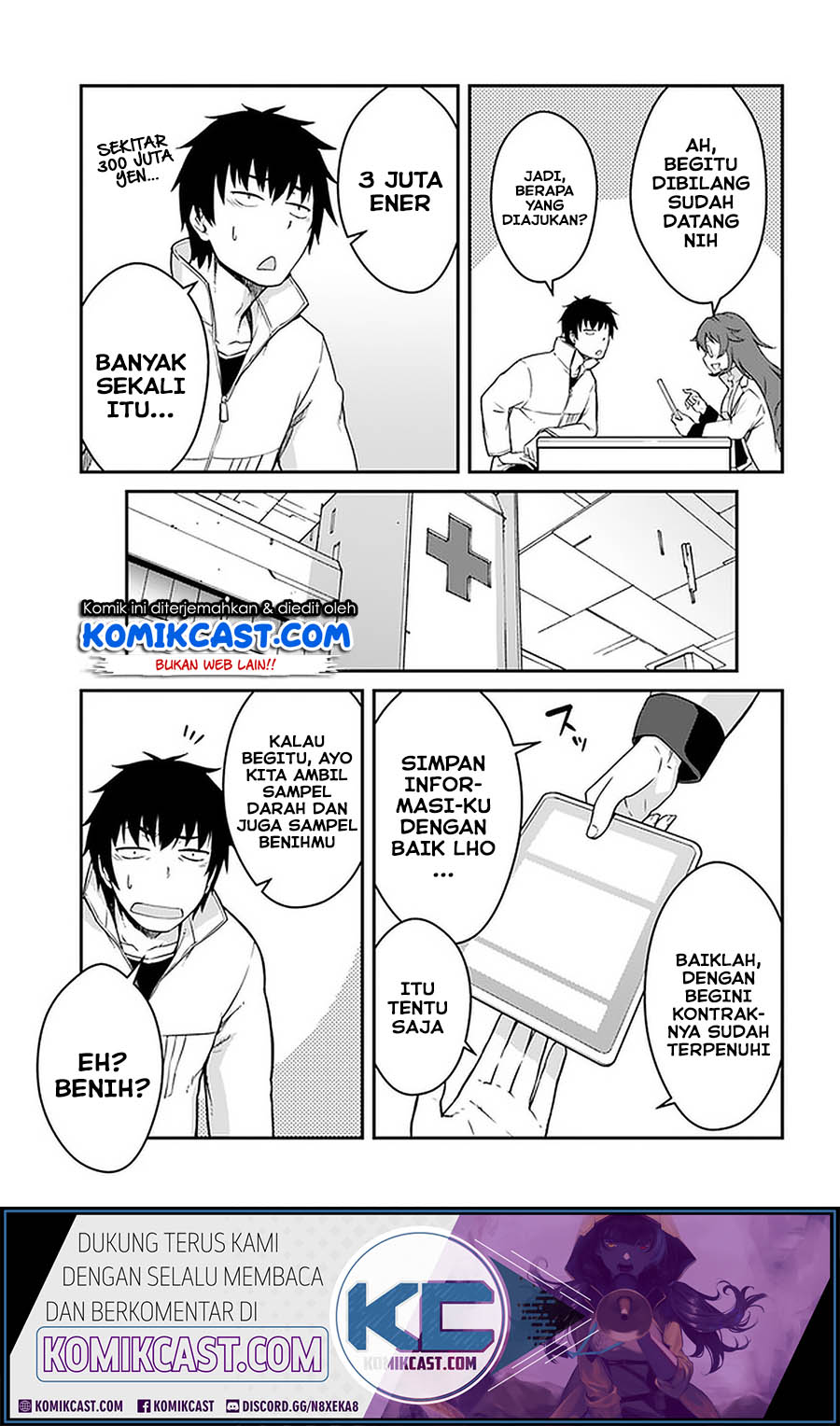 Mezametara Saikyou Soubi To Uchuusen Mochi Datta No De Chapter 13.1 Halaman 21