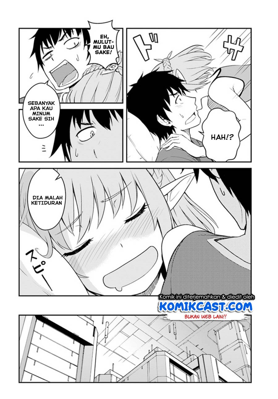 Mezametara Saikyou Soubi To Uchuusen Mochi Datta No De Chapter 13.2 Halaman 11