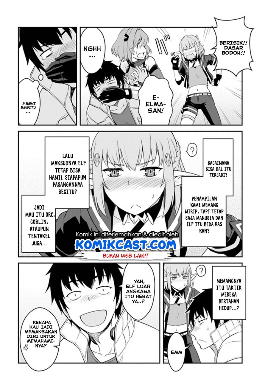 Mezametara Saikyou Soubi To Uchuusen Mochi Datta No De Chapter 13.2 Halaman 13