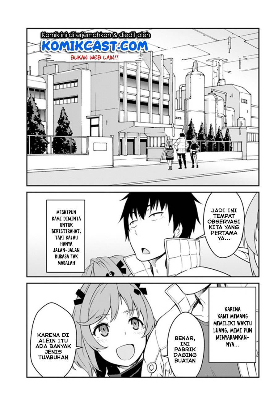 Mezametara Saikyou Soubi To Uchuusen Mochi Datta No De Chapter 13.2 Halaman 14